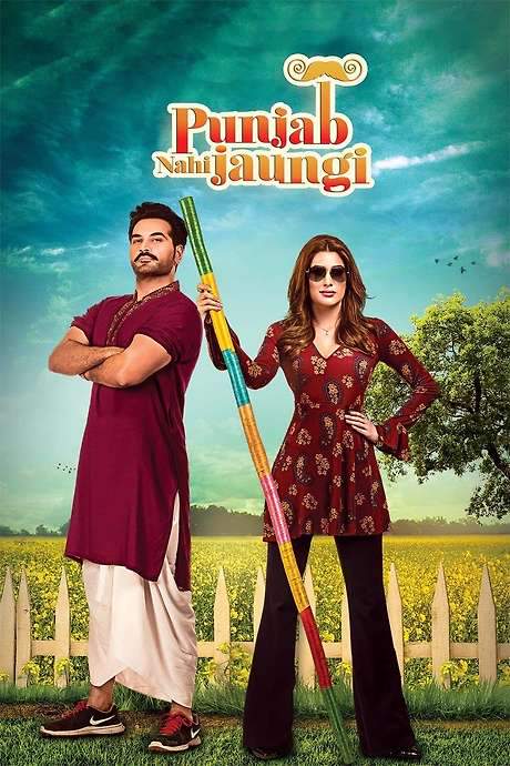 Punjab Nahi Jaungi